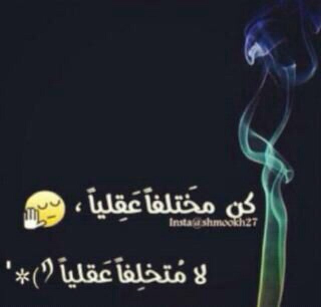 الزبددهه ياحلوين تابعو ذا الحسساب الخُرافي والجميل
 @Zd_Rasidk4
وابششرو بمتابعتي
