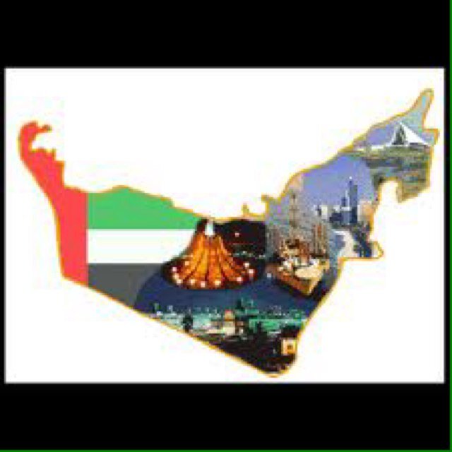اماراتي بعالي الصوت 🇦🇪