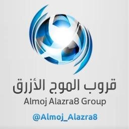 ‏حساب ينقل الاخبار الرياضيه