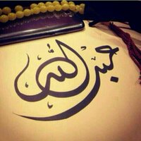 أبو راشد الدهمي 🇸🇦🫡 (@labtech995) 's Twitter Profile