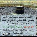 مشاري الرسلاني (@13Mishari1) Twitter