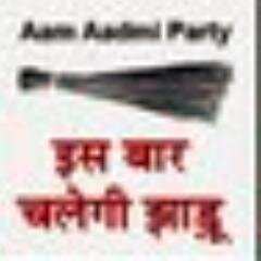 AAPGorakhpur's profile picture. #PoliticalRevolution in India has begun. Hum aur #AAP saath hain to desh zaroor badlega. Official Twitter Account of #AamAadmiParty http://t.co/hJLgZNiEsI