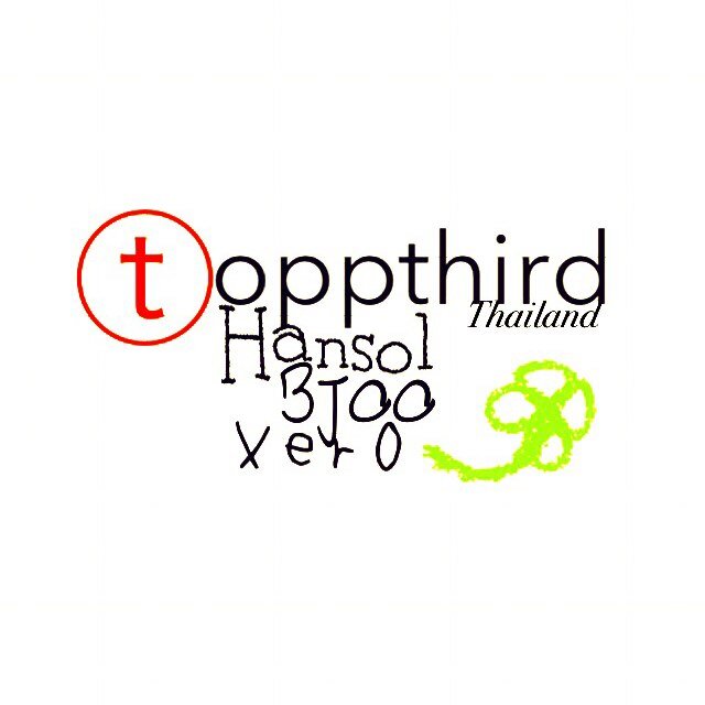 Toppthird of ToppDogg . everything about Kim Hansol / Kim Byungjoo / Shin Jiho อาจอัพช้าหรือหายบ้างนะค่ะ - อัพเดททุกสิ่งของฮันโซลบีจูซีโร่ -
