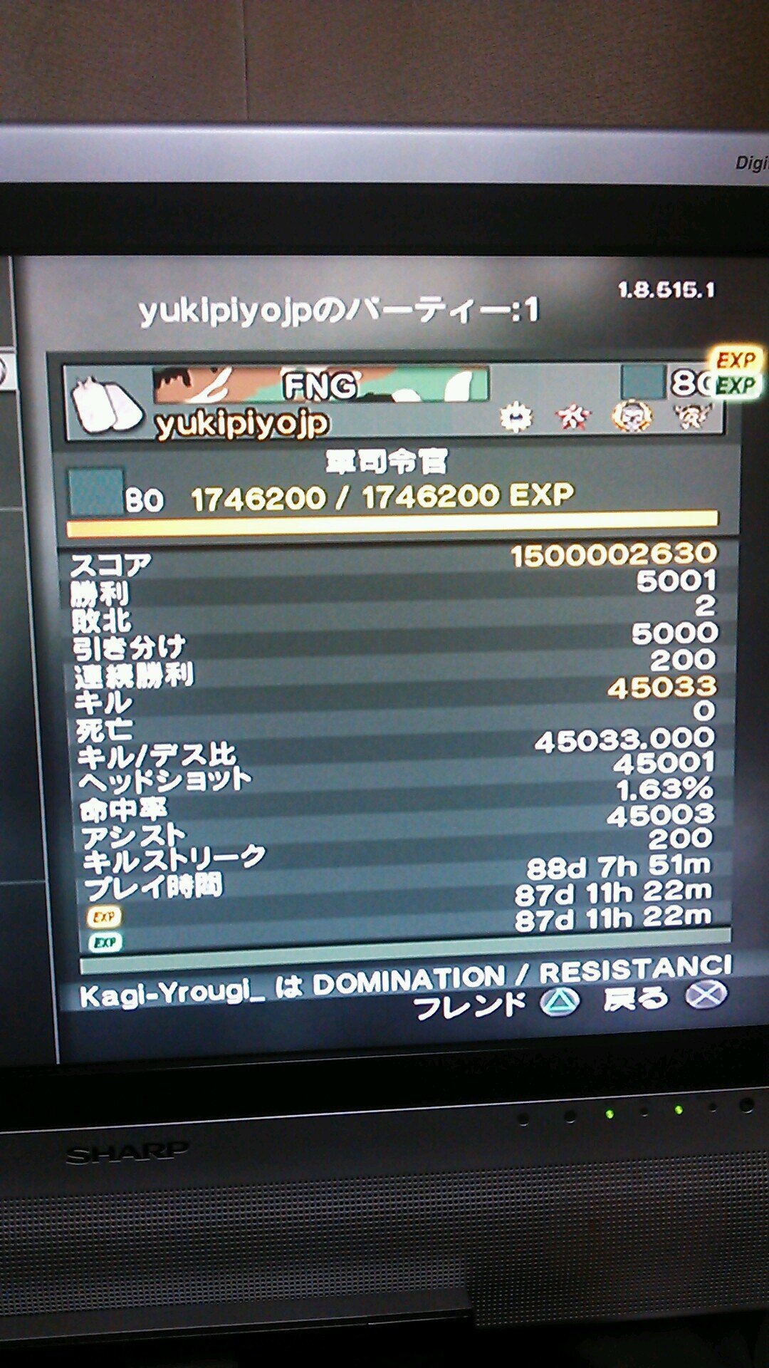 mw3hack_'s profile picture. 