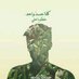 Eng.althmali (@_tmtm_44) Twitter profile photo Eng.althmali (@_tmtm_44) Twitter profile photo