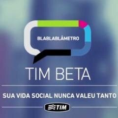 Amo Futebol