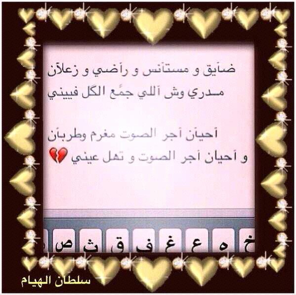 m_n_s_r_77's profile picture. 