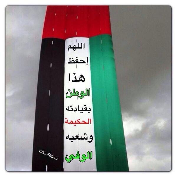 بوسعيد