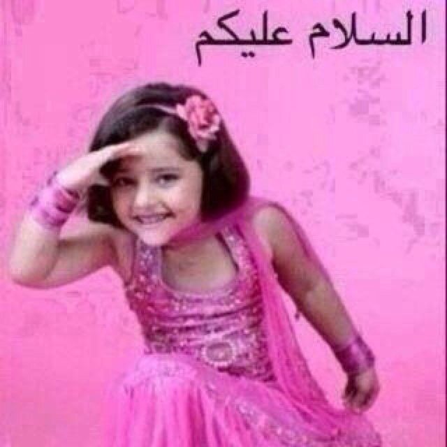 سو بلوك عشان يتسكر الحساب
