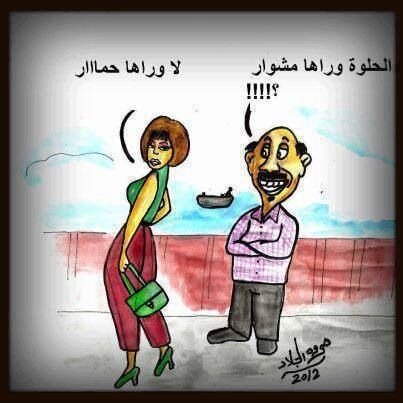 ً