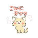 初めまして｡ﾂｨｯﾀｰ新参者です｡ｱﾆﾒやｱﾆｷｬﾗ大好き者です｡
好きな漫画とｱﾆﾒは、ONE PIECE､NARUTO､名探偵ｺﾅﾝ､ぬら孫等が好きです｡後､純情ｼﾘｰｽﾞ、世界一初恋等の作者内田春菊先生の作品も大好きです｡新條まゆ先生の作品も大好きです｡ｼﾞｬﾆｰｽﾞも好きです｡宜しくお願い致します