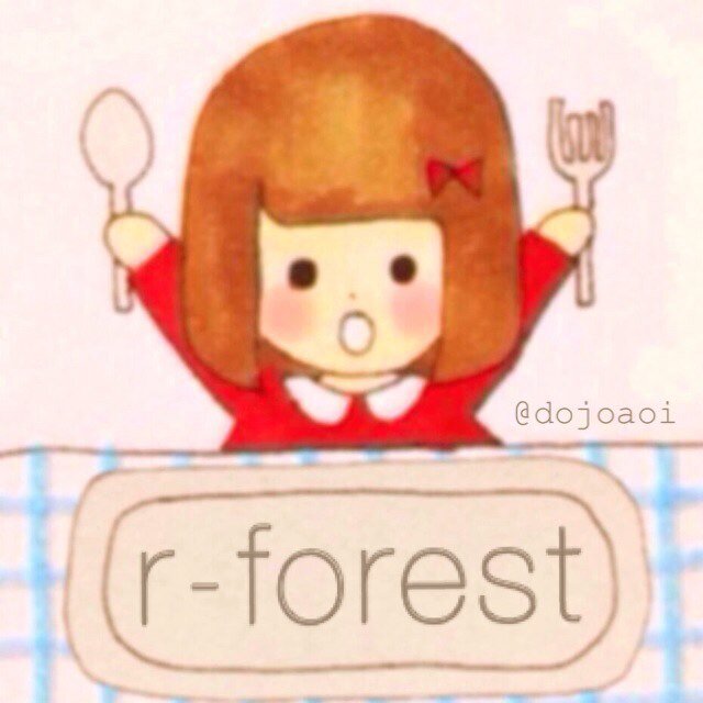 r_forest_hm's profile picture. ハンドメイドのちいさなおみせ『ｒ-ｆｏｒｅｓｔ』です♬ 下北沢の素今歩さんにて委託販売中