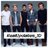 RealUpdates_1D