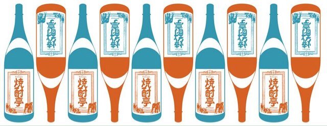 焼酎亭さんのプロフィール画像