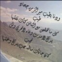 عبدالله الرجباني (@05337412) Twitter