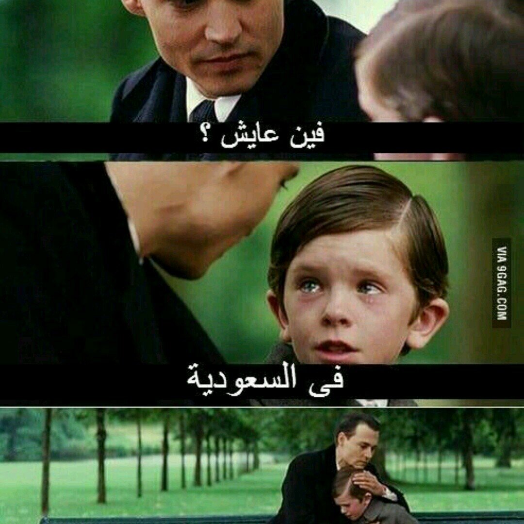 سبحان الله وبحمده سبحان الله العظيم