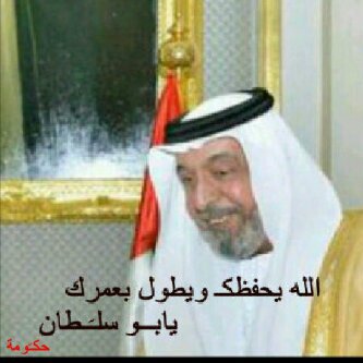 من ينگرۆن ‏​ﺂلجمآيل لآيھمۆنگ . .  ۆردۆد ‏​ﺂلآفعـآل منھـم لآتقـآربھآ !  حتى لۆ ‏​ﺂعطيتھم ۆحدھ من عيۆنگ  قآلۆﺂ هذي عينھ ‏​ﺂللي مآيشۆف بھآ