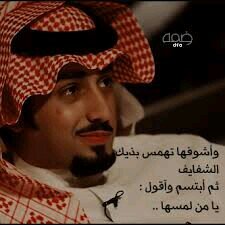 ‏‏‏من يتكلم خلفي قد يكون ضاراً لي في الدنياَ 
ولكن نافعاً لي في اللأخرة!