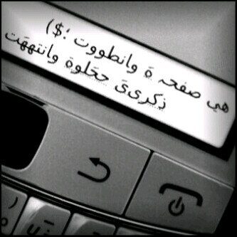PIN:24E9ABDF