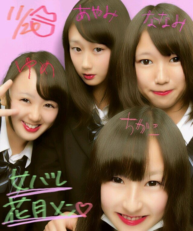 今こっちの垢使ってないです。@chikako_css まで。ふぉろーよろしくです！(^^)