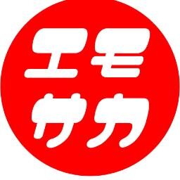 ガッツ石崎さんのプロフィール画像