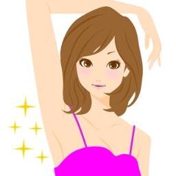 美容にまつわることってさまざまありますが、面白そうなことや気になったトピックをお送りしますね。