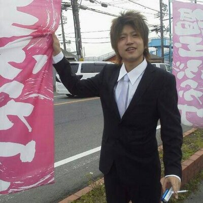 オフサイド林 9of912 Twitter オフサイド林 9of912 Twitter