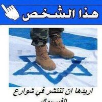 أيمن الصماري (@aymensmari) 's Twitter Profile