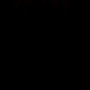 X (@01002110423_) Twitter