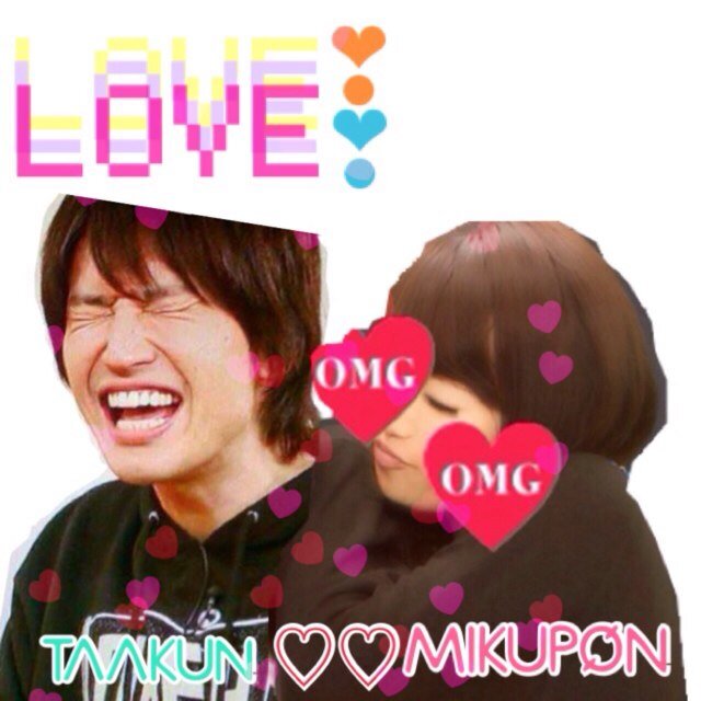 97's eighter☻♡(eighter拓) ヘタレなただよしくんがだいすきなヘタレな女子高校生。かわいいこ大好物(((o(*ﾟ▽ﾟ*)o))) eighterちゃんいっぱいいらっぱい♡絡も〜♡