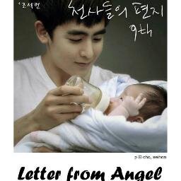 I'm ThHottest =] รักพี่คุณ หลงอิบ่าย สุดใจขาดดิ้น welcom Hottests   ^o^b 2pm 4ever !!