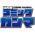 WEBコミックガンマ公式@竹書房 (@webcomicgamma) Twitter profile photo WEBコミックガンマ公式@竹書房 (@webcomicgamma) Twitter profile photo