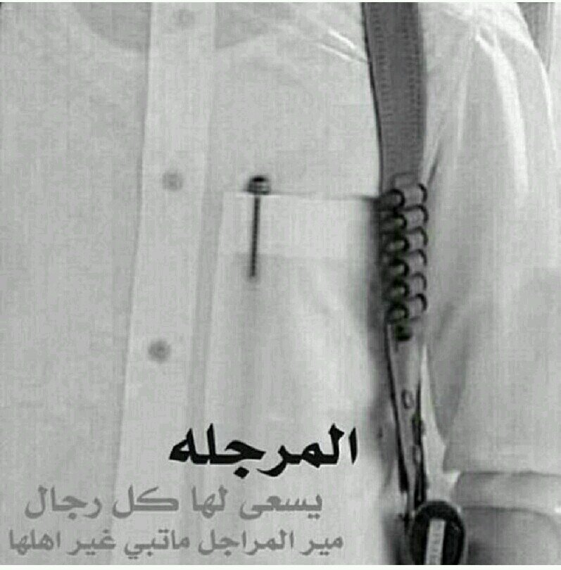 تم الغاء الحساب