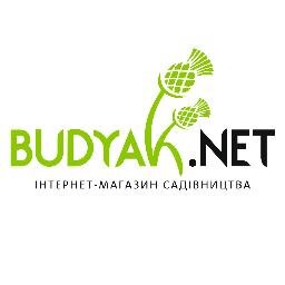Пропонуємо широкий асортимент декоративних рослин власного виробництва та імпортованих з провідних розсадників Європи.