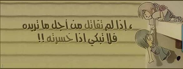 boradwan1's profile picture. 