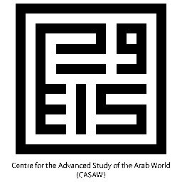 casaworg's profile picture. The Centre for the Advanced Study of the Arab World is a collaboration between the University of Edinburgh, Durham University and the University of Manchester.