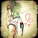 kou@真太郎 (@0073Kou) Twitter