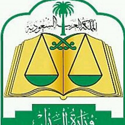 ز ج ر ا ن On Twitter شر البلية ما يضحك ههه