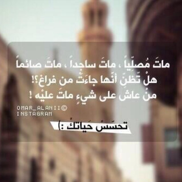 ادعيه،اذكار،احاديث اسأل الله ان ينفعنا بها جميعاً❤️
