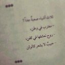 maram. (@22mm_1414) Twitter