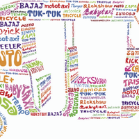 The Rickshaw (@rickshawthe) 's Twitter Profile