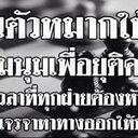 mod (@11hotmailJunya) Twitter