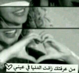 ♥
