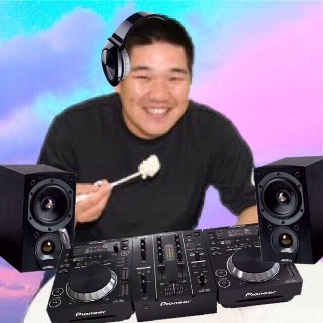 DOQQUNE