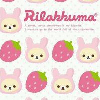 えろえろちゃん(○´∀`○) (@jumpnath) 's Twitter Profile