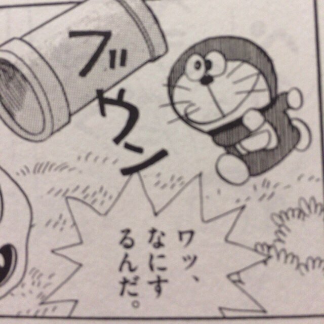 tamakiyuki717's profile picture. 新潟 生まれ。サウナ♨︎