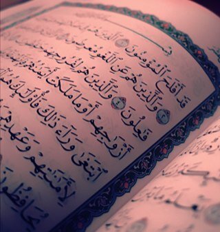قال تعالى ( إن هذا القرآن يهدي للتي هي أقوم و يبشر المؤمنين الذين يعملون الصالحات أن لهم أجراً كبيراً ) ساهم في دعمنا بمتابعتك و الريتويت ..