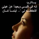 وحيده بدنيتى (@05023946) Twitter
