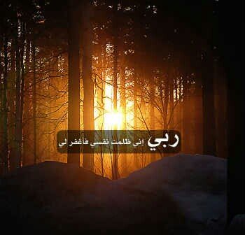 ‏‏مندوبه تسويق لمعرفه الاسعار والمقاسات واكثر حسابي في انستقرام anagearr111  الرابط :http://t.co/XHWvIeg4Sw