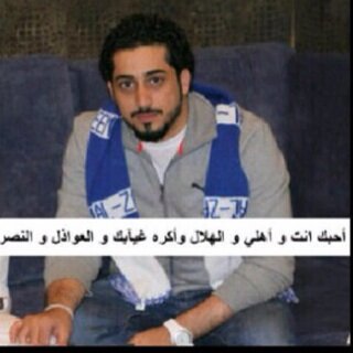 لعل مآفي مفضلتيَ تشفعٌ لي يوم آلحسابَ ♡♡